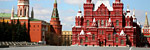 Russia Uniworld River Cruises